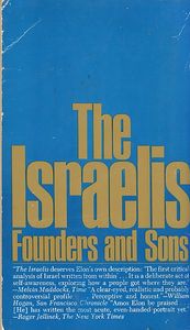The Israelis: Founders and Sons
