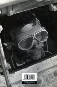 Alamein: War Without Hate