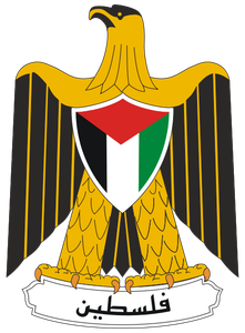 Palestine