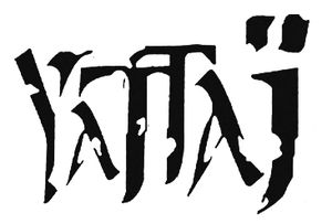 Yattaï