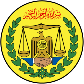 Somaliland