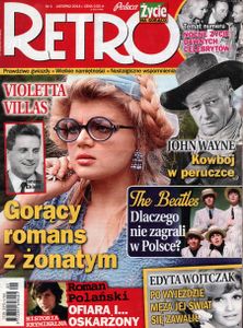 Retro #1