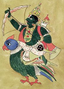 Kama