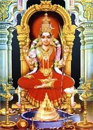 Kamakshi