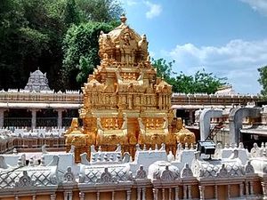 Kanaka Durga
