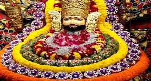Khatushyamji
