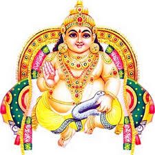 Kubera