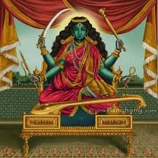 Matangi