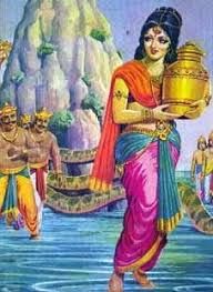 Mohini