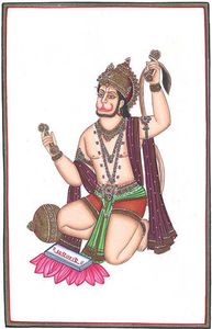 Mukyaprana
