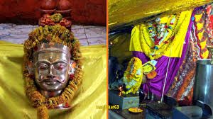Mailaralingeshwara