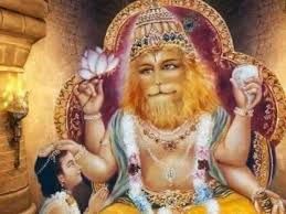 Narasimha