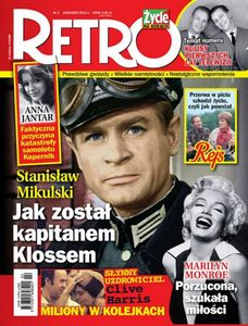 Retro #2