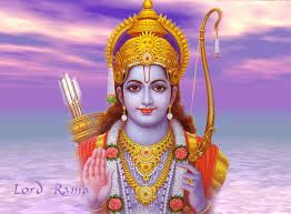Rama (2)