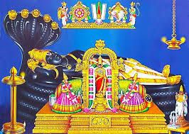 Ranganatha