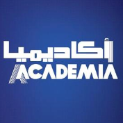 أكاديميا