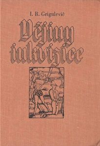 Dějiny Inkvizice