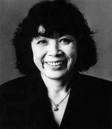 Toshiko Akitoshi
