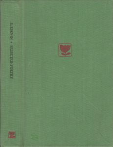 Selected Poetry = Избранные Стихотворения И Поэмы