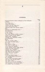 Selected Poetry = Избранные Стихотворения И Поэмы