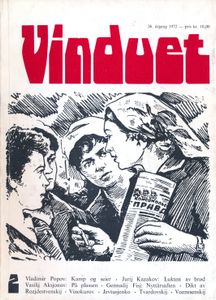 Vinduet 2/1972