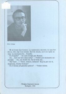 La monto