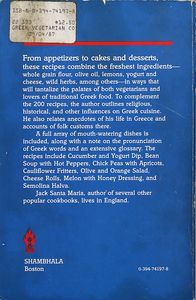 Greek Vegetarian Cookery