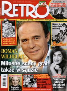 Retro #6