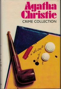 Peril at End House / The Body in the Library / Hercule Poirot's Christmas
