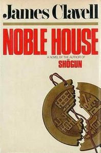 Noble House