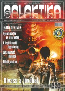 Galaktika 203