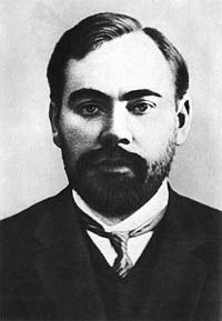 Александр Александрович Богданов