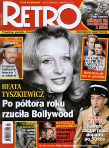 Retro #7