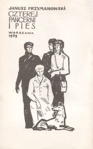 Четыре Танкиста И Собака. Книга Первая.