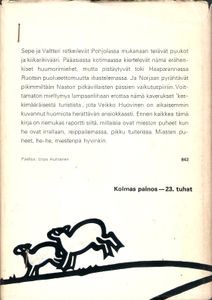 Lampaansyöjät