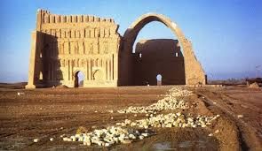 Ancient Iraq