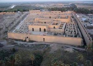 Babylon