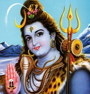 Shiva