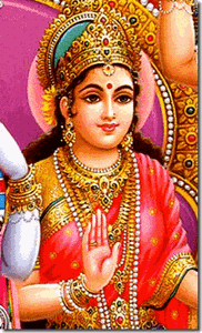 Sita