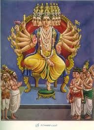 Skanda