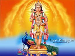 Subrahmanya