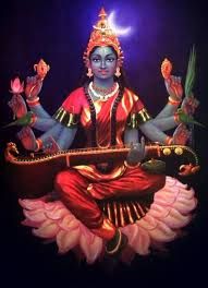 Shyamala