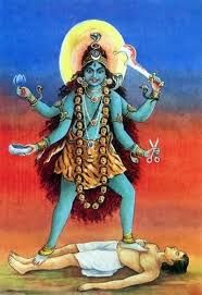 Tara
