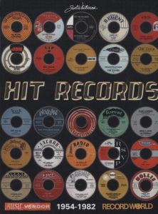 Hit Records 1954-1982