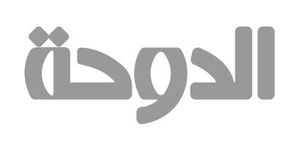 الدوحة