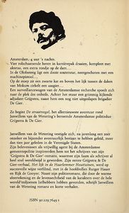 De straatvogel