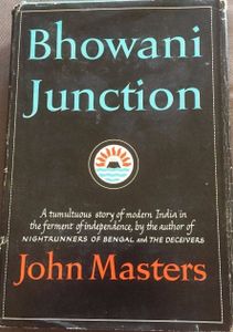 Bhowani Junction