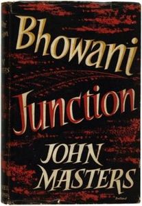 Bhowani Junction