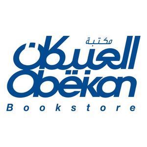 مكتبة العبيكان