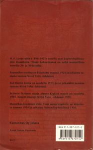 Varjo Menneisyydestä